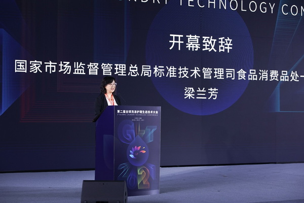 ��׷��l(f��)չ�����й��A�����fϣ����--�ڶ���ȫ��ϴ���o�����B(t��i)���g(sh��)���ʢ���_Ļ