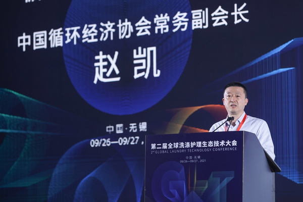 ��׷��l(f��)չ�����й��A�����fϣ����--�ڶ���ȫ��ϴ���o�����B(t��i)���g(sh��)���ʢ���_Ļ