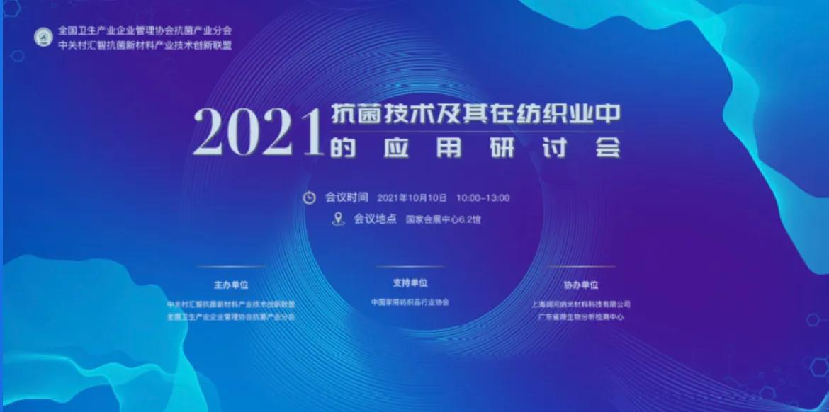 ����Ʒԓ��ο������� 5λ���Ҹ�؛��������2021�������g(sh��)�����ڼ����ИI(y��)�еđ�(y��ng)����ӑ��(hu��)���Ϻ��e��