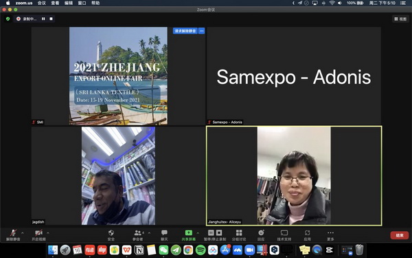 �R���ƶ����x�����ϣ�2021�㽭���ھW(w��ng)�Ͻ��ו�(hu��)��˹���m��վ-�����������A�M�չ���