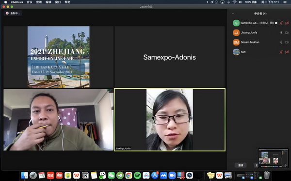 �R���ƶ����x��������2021�㽭���ھW(w��ng)�Ͻ��ו�(hu��)��˹���m��վ-�����������A�M�չ٣�