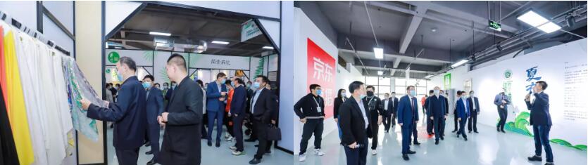 ��ˇ�������I(l��ng)�Gɫ�r(sh��)��--2021������(gu��)�H�鼏���[��(hu��)�_Ļ�ڼ�