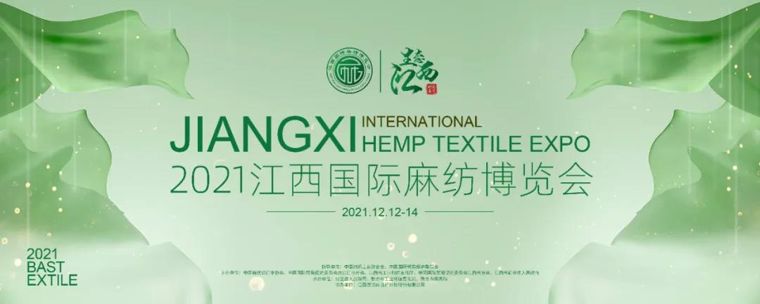 ��ˇ�������I(l��ng)�Gɫ�r(sh��)��--2021������(gu��)�H�鼏���[��(hu��)�_Ļ�ڼ�