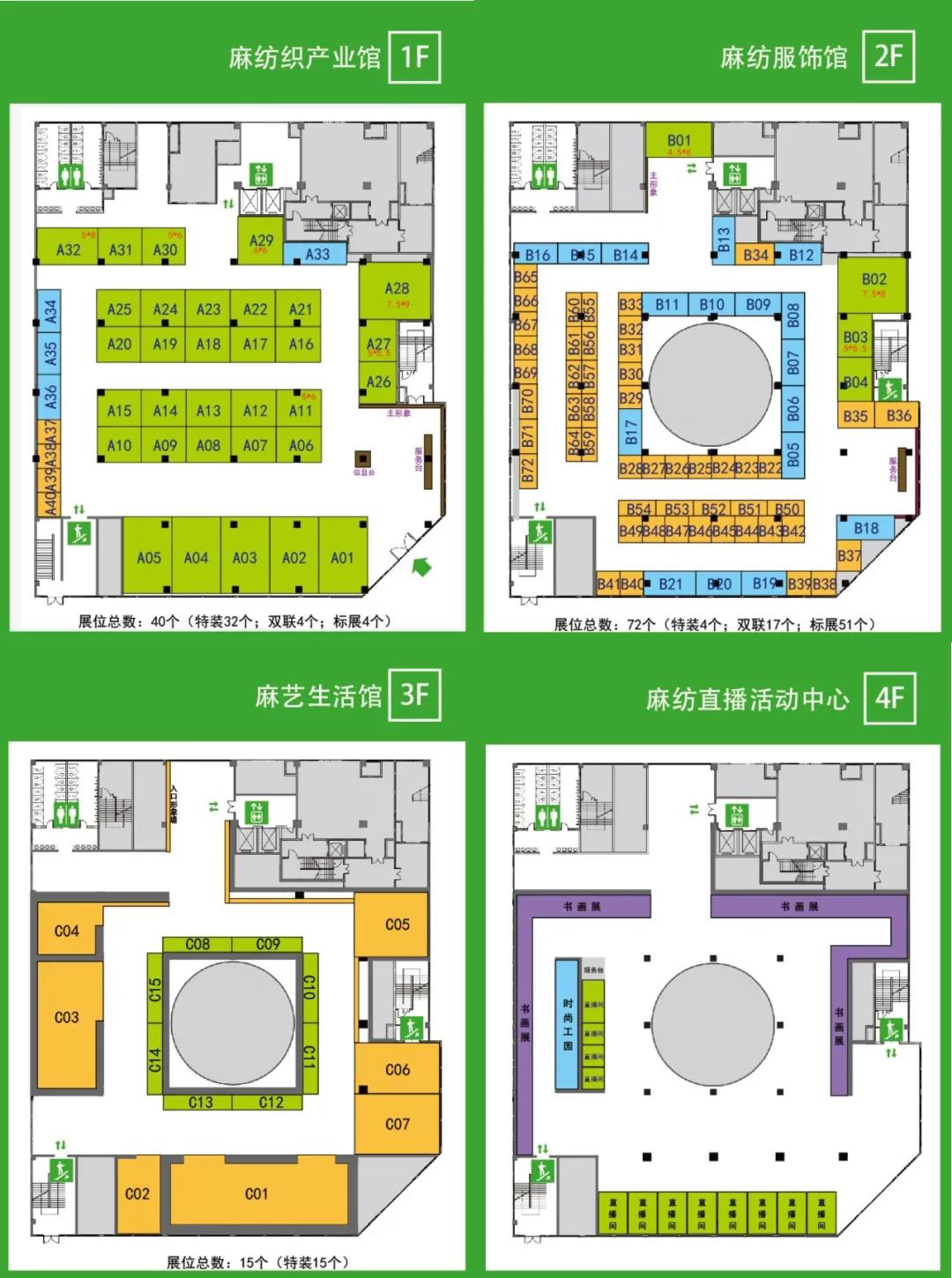 ��ˇ�������I(l��ng)�Gɫ�r(sh��)��--2021������(gu��)�H�鼏���[��(hu��)�_Ļ�ڼ�