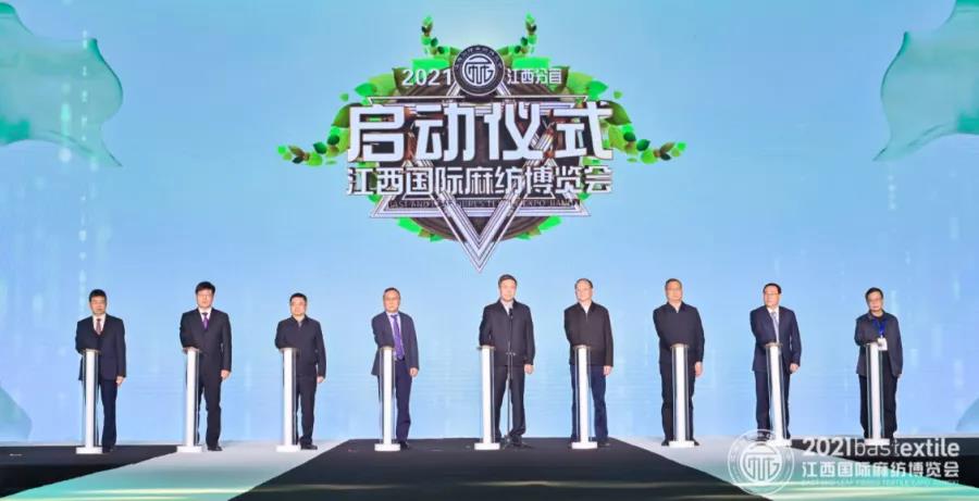 ���B(t��i)�����r����ˇ��2021�������H�鼏���[��ʢ��Ļ