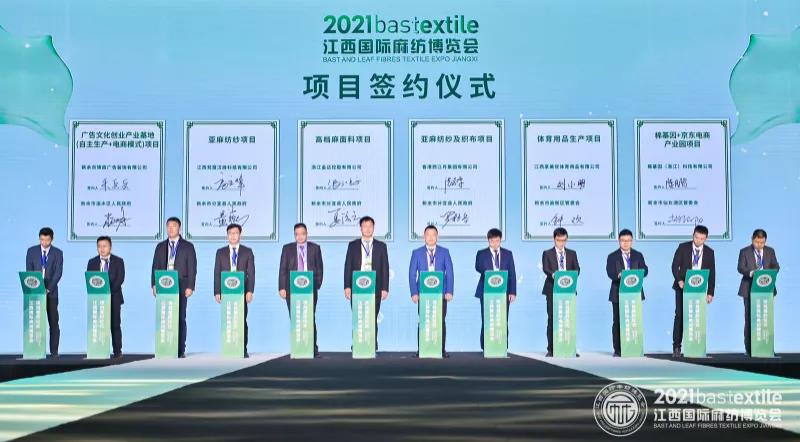 ���B(t��i)�����r����ˇ��2021�������H�鼏���[��ʢ��Ļ