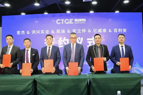 �Ї볱������Ʒ�����Ƿ������_�����^�������b������