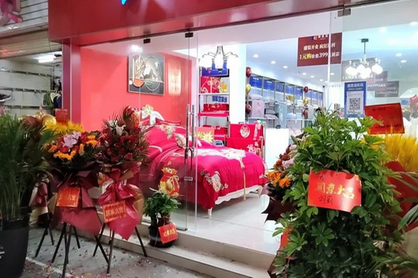 ���ȼ��ˡ��Ҽ��iԴ����_�I(y��)����(d��ng)�ճɽ��^�نΣ�