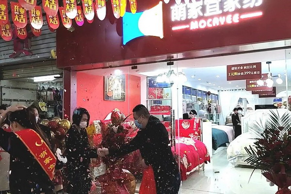 ���ȼ��ˡ��Ҽ��iԴ����_�I(y��)����(d��ng)�ճɽ��^�نΣ�