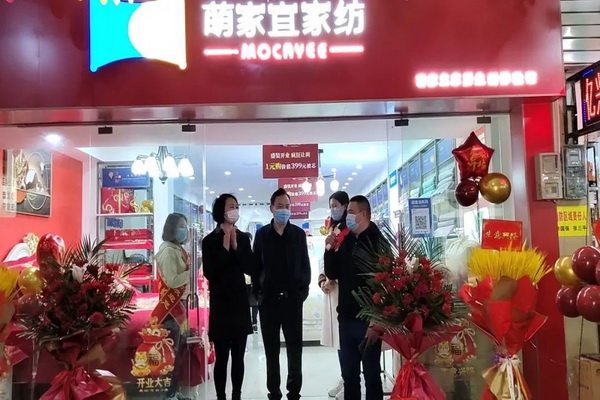 ���ȼ��ˡ��Ҽ��iԴ����_�I(y��)����(d��ng)�ճɽ��^�ن���