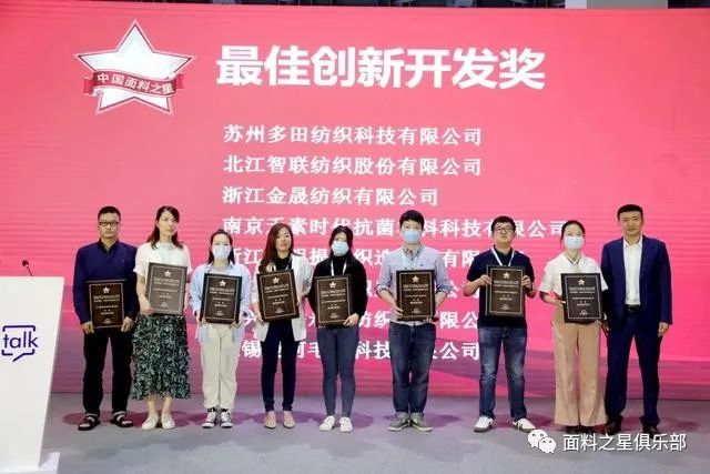 ��֪ͨ�������Ͽ��^�������Ƽ���(chu��ng)���������r(sh��)�С�����2022�Ї�����֮���{(di��o)����(d��ng)��ʽ����(d��ng)