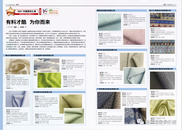 ��֪ͨ�������Ͽ��^�������Ƽ���(chu��ng)�ǣ������r(sh��)�С�����2022�Ї�����֮���{(di��o)����(d��ng)��ʽ����(d��ng)