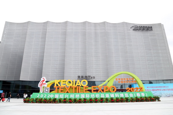 ��չ����(n��i)���H�Ј��������ИI(y��)�a(ch��n)�I(y��)������ ����2022�Ї��B�d�򴺼���������Ļ