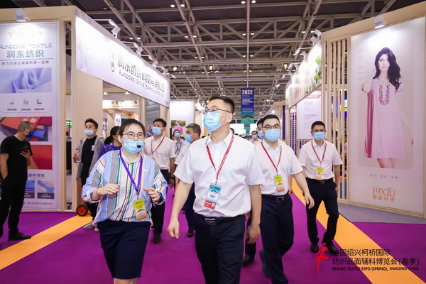 ��չ��(gu��)��(n��i)��(gu��)�H�Ј�(ch��ng)�������ИI(y��)�a(ch��n)�I(y��)����������2022�Ї�(gu��)�B�d�򴺼�������(hu��)��Ļ