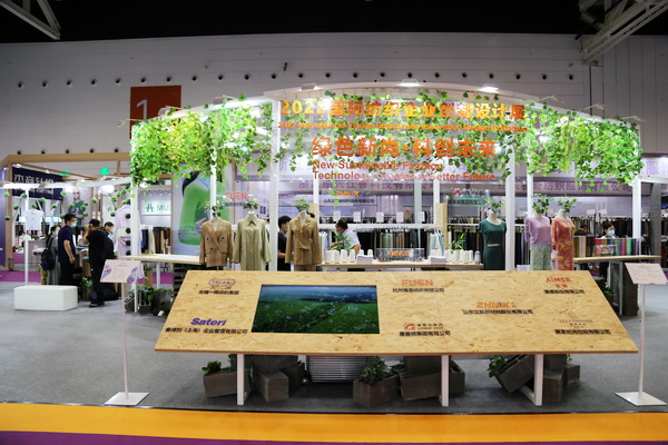 ��չ��(gu��)��(n��i)��(gu��)�H�Ј�(ch��ng)�������ИI(y��)�a(ch��n)�I(y��)���ģ�����2022�Ї�(gu��)�B�d�򴺼�������(hu��)��Ļ