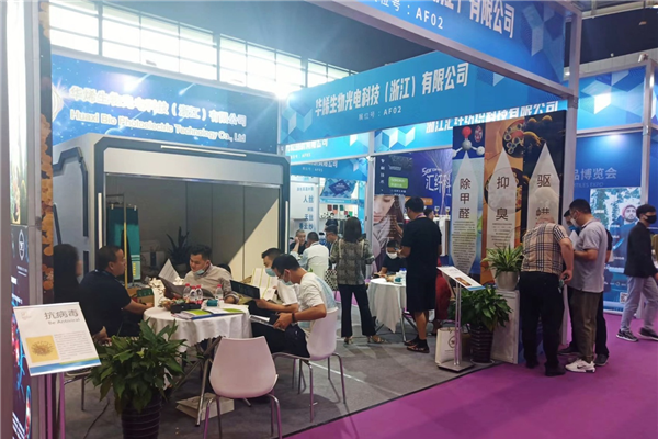 ��չ��(gu��)��(n��i)��(gu��)�H�Ј�(ch��ng)�������ИI(y��)�a(ch��n)�I(y��)���ģ�����2022�Ї�(gu��)�B�d�򴺼�������(hu��)��Ļ