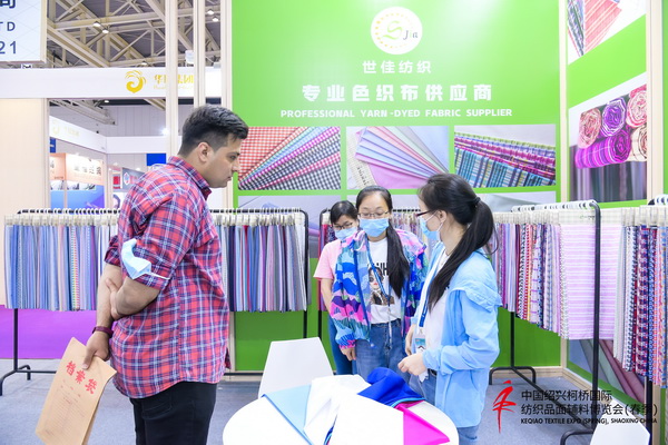 ��չ��(gu��)��(n��i)��(gu��)�H�Ј�(ch��ng)�������ИI(y��)�a(ch��n)�I(y��)���ģ�����2022�Ї�(gu��)�B�d�򴺼�������(hu��)��Ļ