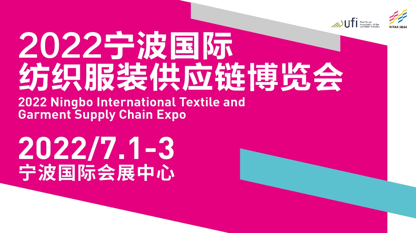 ��ݴ��l(f��)��2022�������H�������b����(y��ng)朲��[���_չ�ڼ���