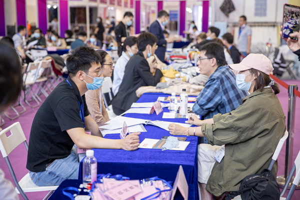 ��ݴ��l(f��)��2022�������H�������b����(y��ng)朲��[���_չ�ڼ���