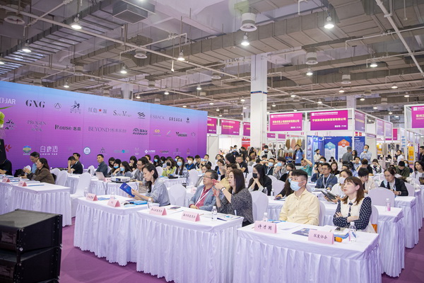 ��ݴ��l(f��)��2022�������H�������b����(y��ng)朲��[���_չ�ڼ���