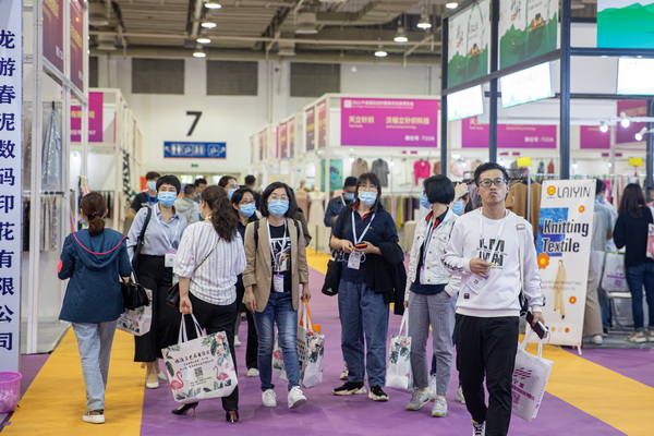 ��ݴ��l(f��)��2022�������H�������b����(y��ng)朲��[���_չ�ڼ���