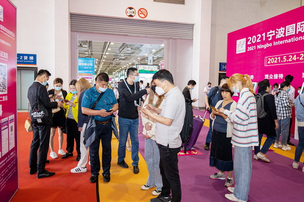 ��ݴ��l(f��)��2022�������H�������b����(y��ng)朲��[���_չ�ڼ���