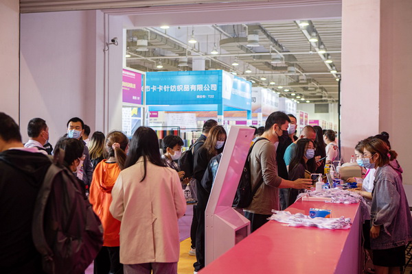 ��ݴ��l(f��)��2022�������H�������b����(y��ng)朲��[���_չ�ڼ���