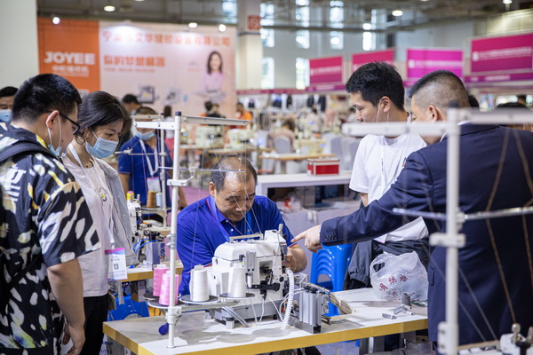 ��Ӌ(j��)�r(sh��)15����2022������(gu��)�H�������b����(y��ng)朲��[��(hu��)�_չ�ڼ�