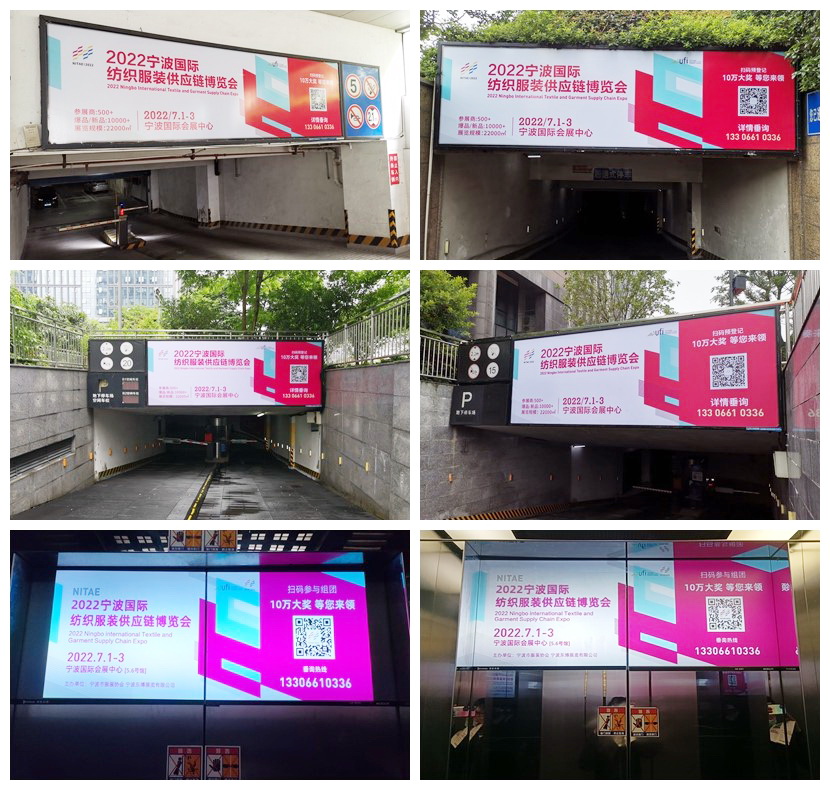 ��Ӌ(j��)�r(sh��)15�죡2022������(gu��)�H�������b����(y��ng)朲��[��(hu��)�_չ�ڼ�