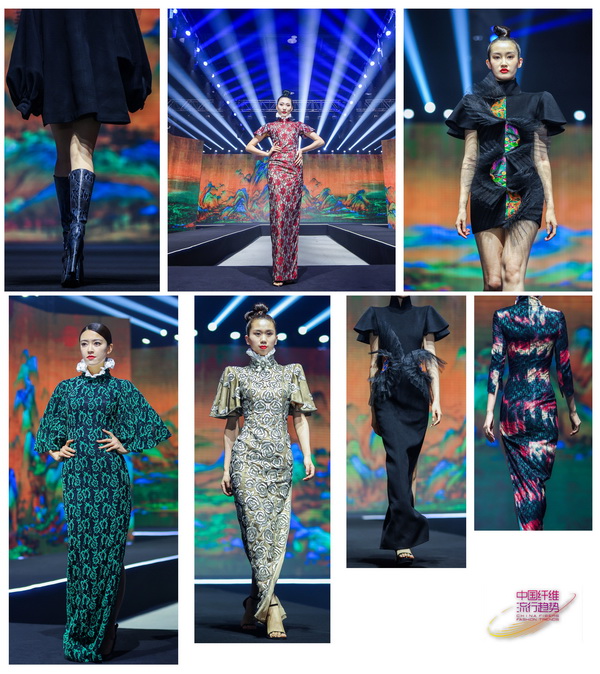 �o���c����ͩ�����Ї��w�S����څ��2022/2023�l(f��)�������ƶˡ���Ļ