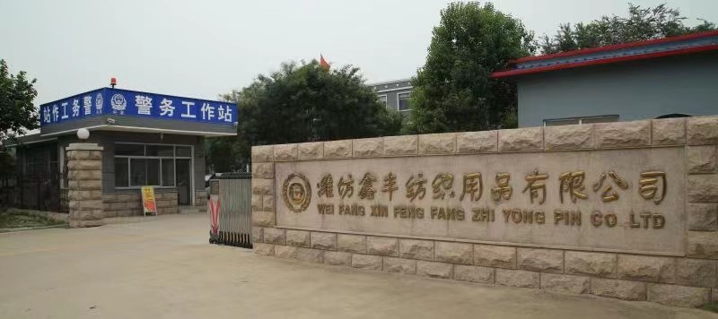 ����M�և���u�������������P(gu��n)�I���g(sh��)���a(ch��n)�I(y��)�����(xi��ng)Ŀȡ���ش�ͻ�����(xi��ng)Ŀ�ɹ��_(d��)�����H���M(j��n)ˮƽ