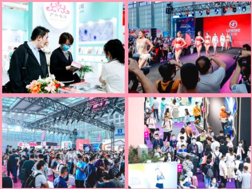 ����:SIUF2022���ڃ�(n��i)��չ���n7��23-25�գ�