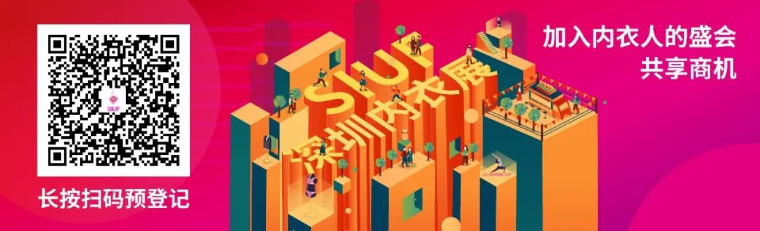 �r�Юa(ch��n)�I(y��)���K��һչ��SIUF2022���ڃ�(n��i)��չ���n7��23-25��ʢ���؆���