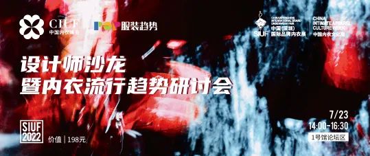 �r�Юa(ch��n)�I(y��)���K��һչ��SIUF2022���ڃ�(n��i)��չ���n7��23-25��ʢ���؆���