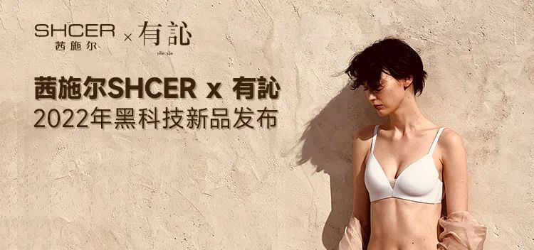 �r�Юa(ch��n)�I(y��)���K��һչ��SIUF2022���ڃ�(n��i)��չ���n7��23-25��ʢ���؆���