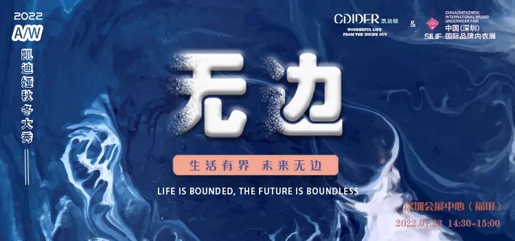 �r�Юa(ch��n)�I(y��)���K��һչ��SIUF2022���ڃ�(n��i)��չ���n7��23-25��ʢ���؆���