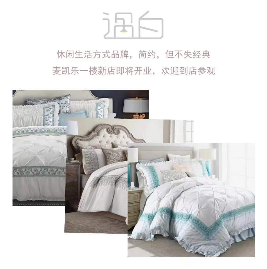 ���������|�����W(xu��)�����칤ˇ��(f��)�żҼ��������u��ӛ����&�����ס�ϵ�аl(f��)����(hu��)��Cieltown�Ġ�С�(zh��n)2022�ﶬӆ؛��(hu��)�����u�e��