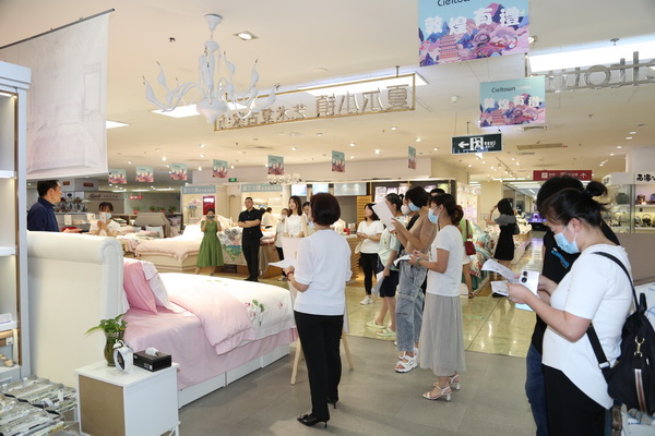 ���������|�����W(xu��)�����칤ˇ��(f��)�żҼ��������u��ӛ����&�����ס�ϵ�аl(f��)����(hu��)��Cieltown�Ġ�С�(zh��n)2022�ﶬӆ؛��(hu��)�����u�e��