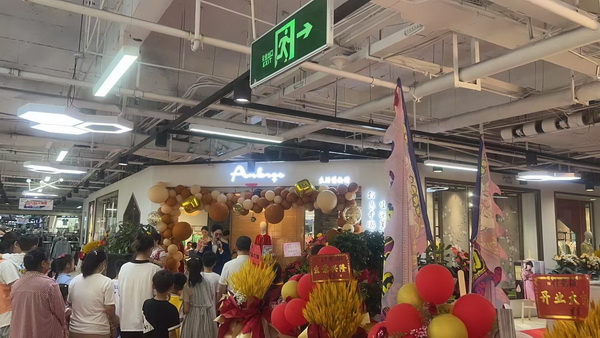 �M(j��n)܊��ԭ����Arbres������HaifDawei��ĭ���Ї�(gu��)�׼���ʽ�Ҿӷ����ݵ��_(k��i)�I(y��)