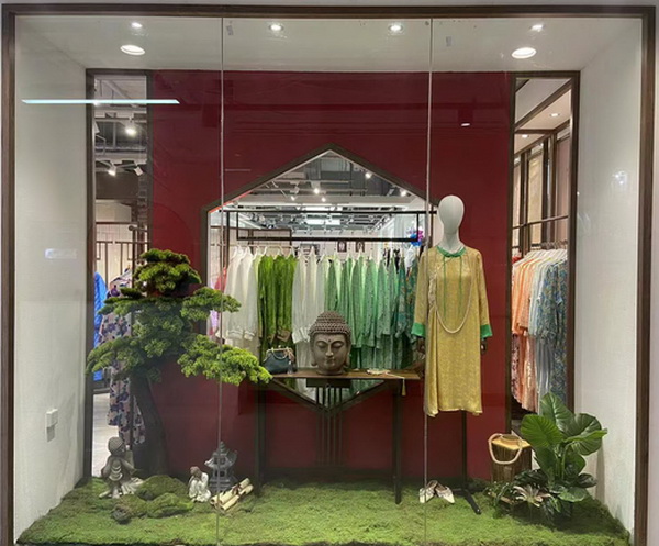 �M(j��n)܊��ԭ����Arbres������HaifDawei��ĭ���Ї�(gu��)�׼���ʽ�Ҿӷ����ݵ��_(k��i)�I(y��)