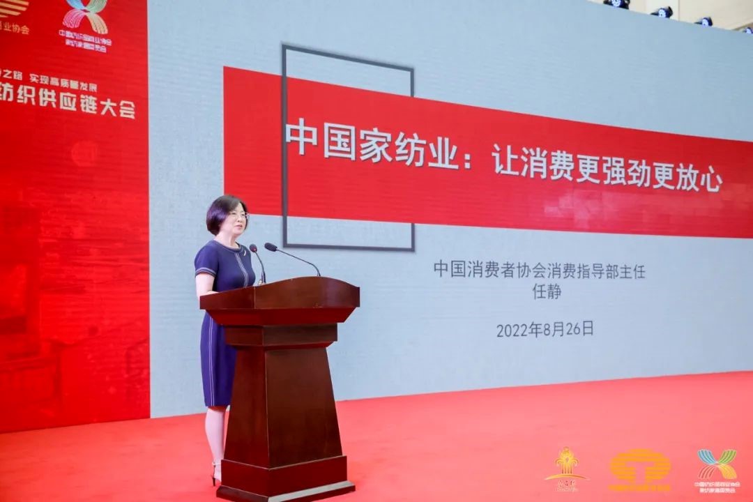 䁾͌�����֮·�����F(xi��n)���|(zh��)���l(f��)չ--2022�Ї���������(y��ng)朴������ͨ¡���e��