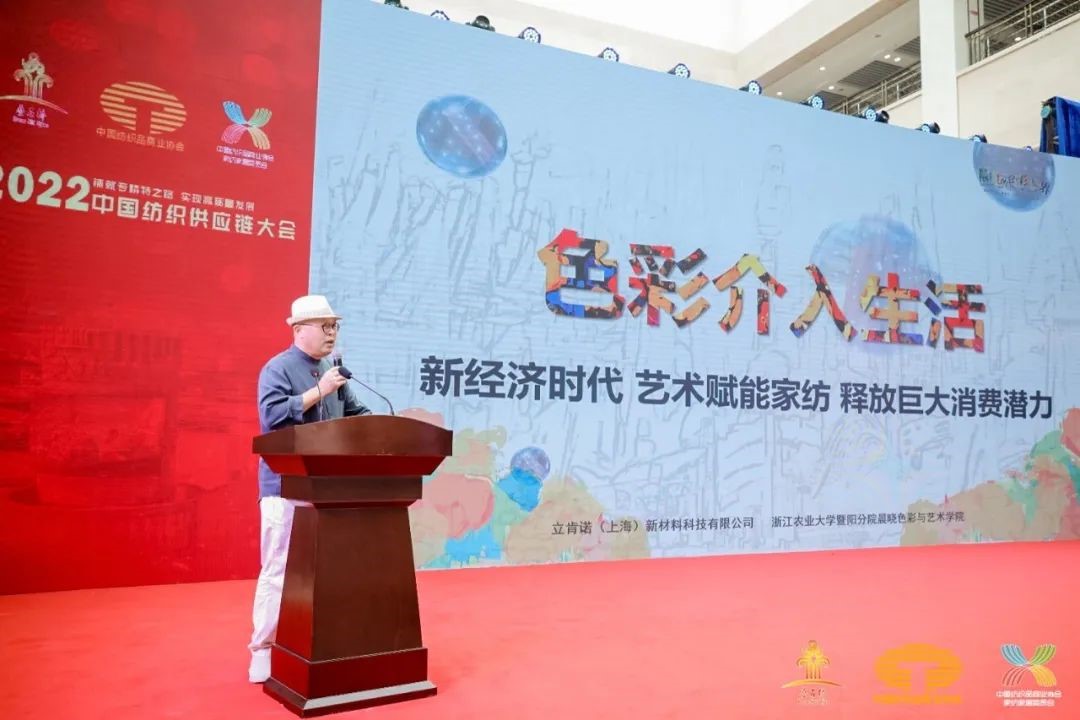 䁾͌�����֮·�����F(xi��n)���|(zh��)���l(f��)չ--2022�Ї���������(y��ng)朴������ͨ¡���e��