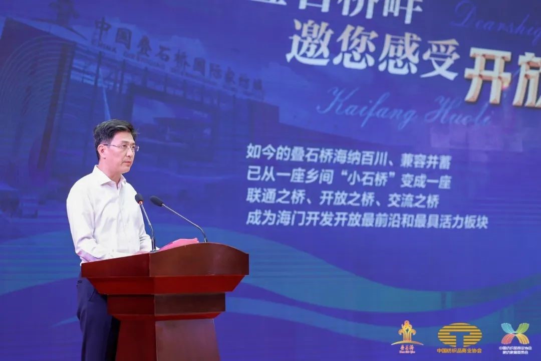 䁾͌�����֮·�����F(xi��n)���|(zh��)���l(f��)չ--2022�Ї���������(y��ng)朴������ͨ¡���e��