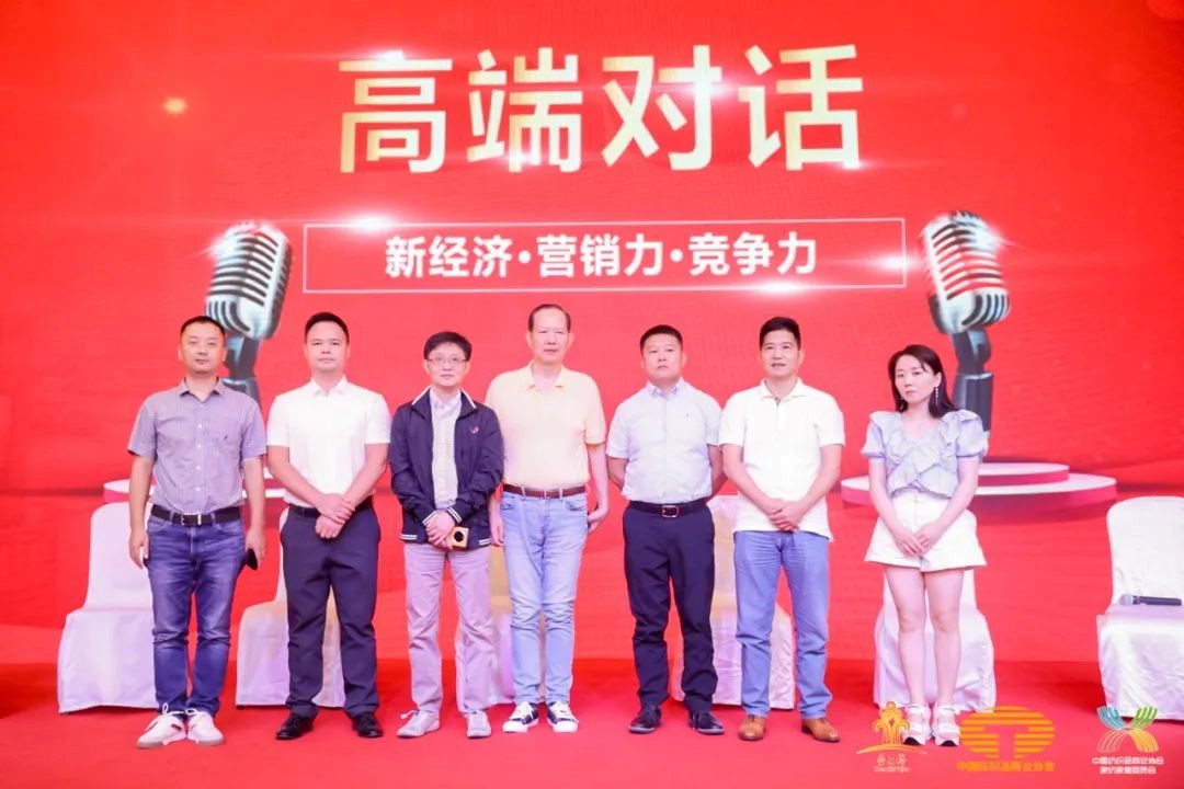 䁾͌�����֮·�����F(xi��n)���|(zh��)���l(f��)չ--2022�Ї���������(y��ng)朴������ͨ¡���e��