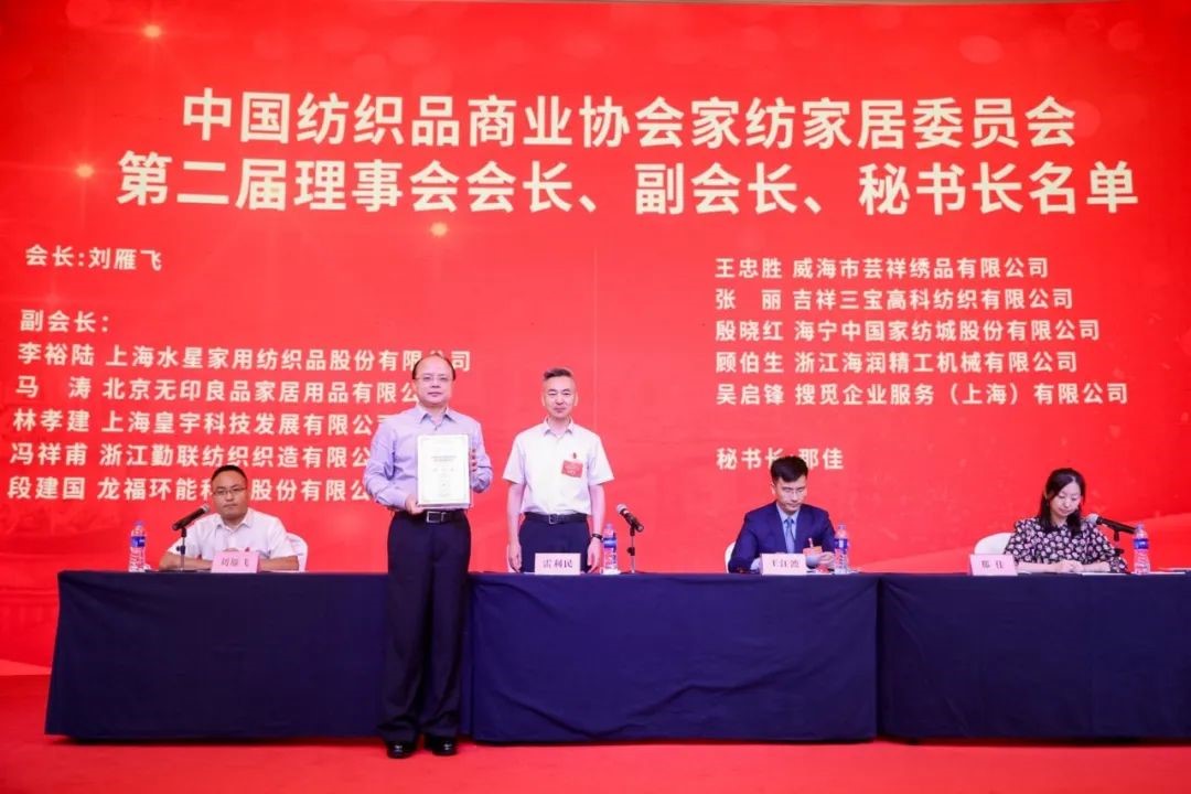 �Ї�����Ʒ�̘I(y��)�f(xi��)���Ҽ��Ҿ�ί�T������һ�Ε��T��������߶���һ���������_