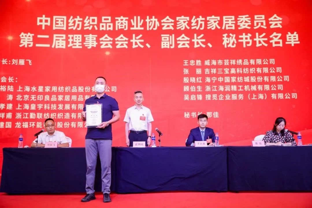 �Ї�����Ʒ�̘I(y��)�f(xi��)���Ҽ��Ҿ�ί�T������һ�Ε��T��������߶���һ���������_