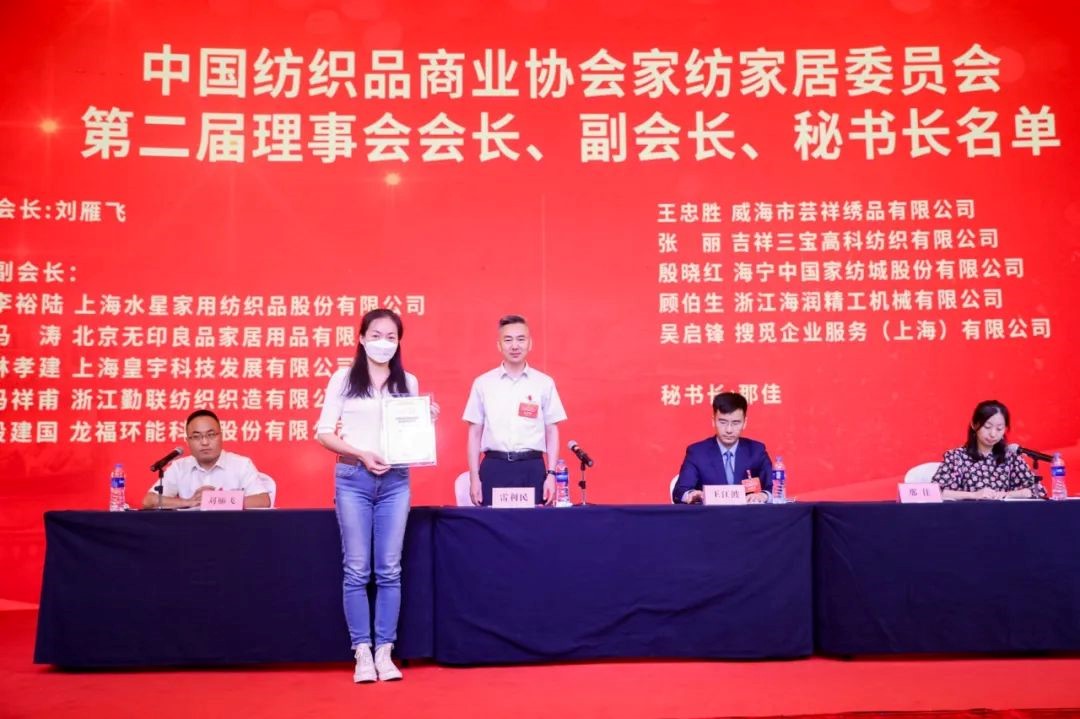 �Ї�����Ʒ�̘I(y��)�f(xi��)���Ҽ��Ҿ�ί�T������һ�Ε��T��������߶���һ���������_