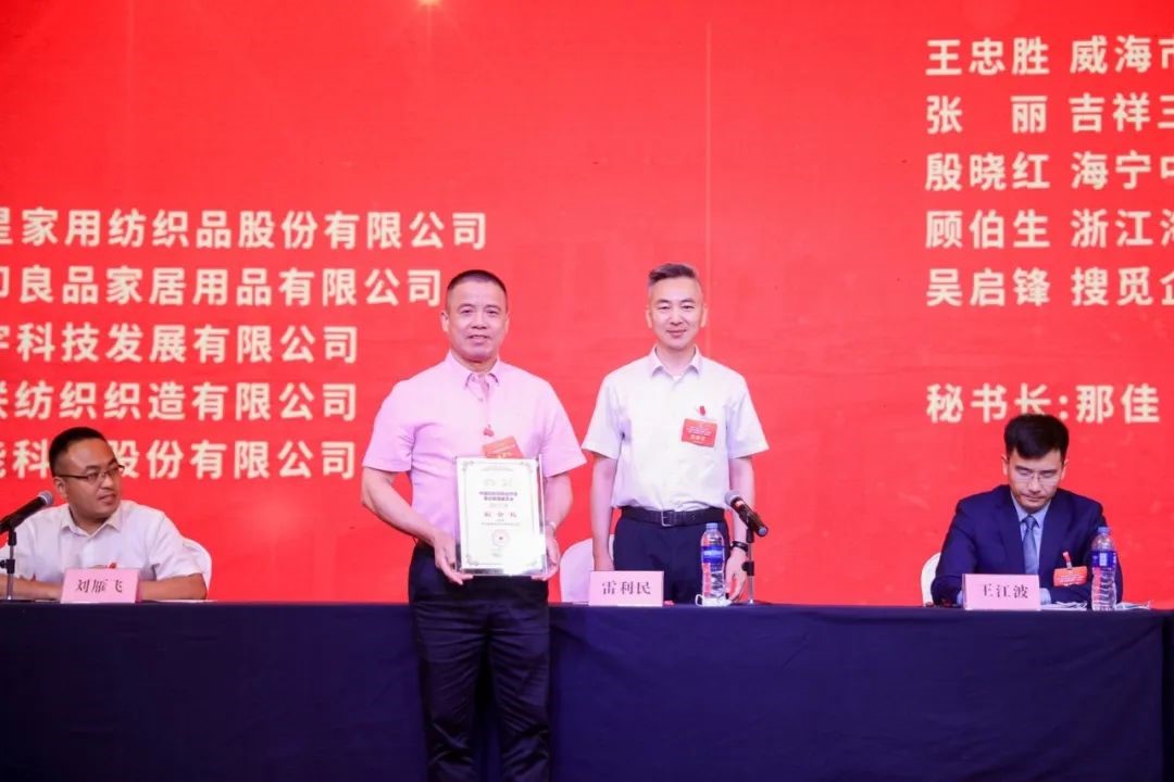 �Ї�����Ʒ�̘I(y��)�f(xi��)���Ҽ��Ҿ�ί�T������һ�Ε��T��������߶���һ���������_