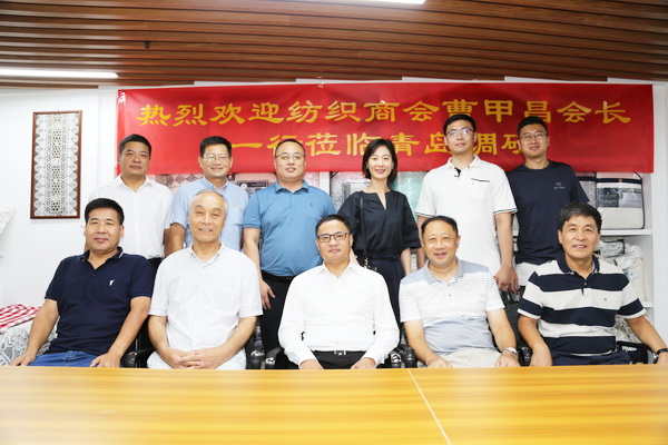 �Ї�����Ʒ�M(j��n)�����̕����L�ܼײ�һ�������u�{(di��o)�мҼ�?f��)��Q(m��o)��I(y��)