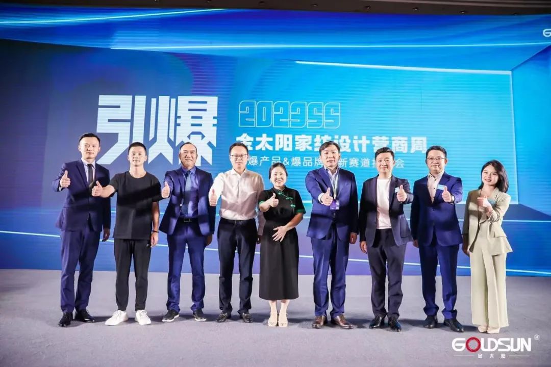 �y���m�����챬Ʒ��(zh��n)������̫�2023�Ҽ��OӋ�I����